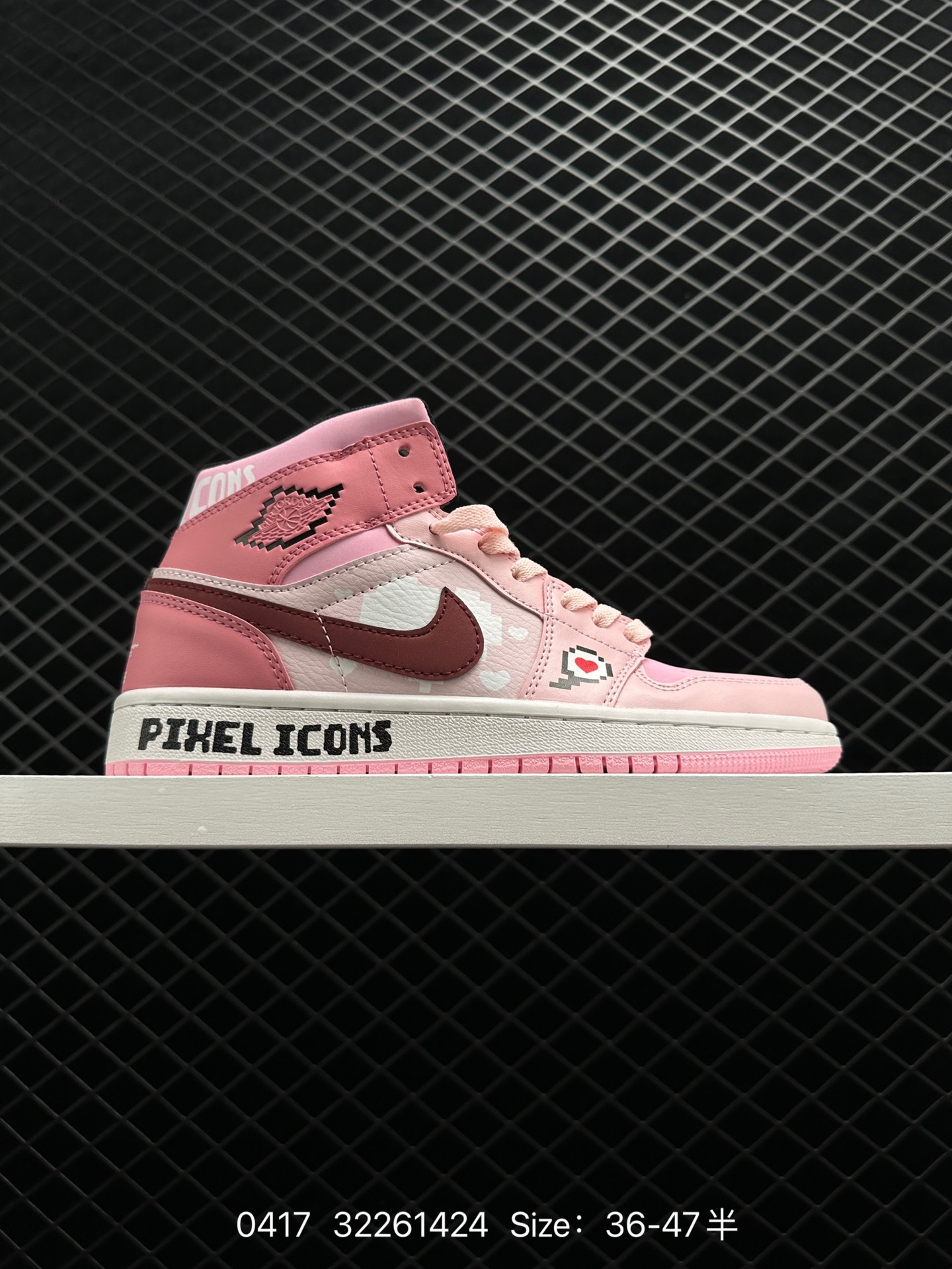 Air Jordan 1 Mid “Obsidian”